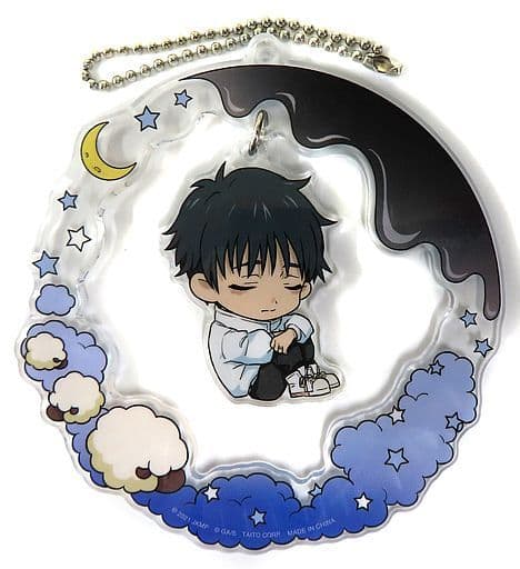 Yuta Okkotsu Jujutsu Kaisen 0 Yurayura Good Night Acrylic Key Chain Key Ring [USED]