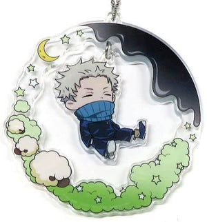 Toge Inumaki Jujutsu Kaisen 0 Yurayura Good Night Acrylic Key Chain Key Ring [USED]