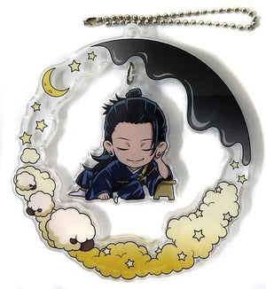 Suguru Getou Jujutsu Kaisen 0 Yurayura Good Night Acrylic Key Chain Key Ring [USED]