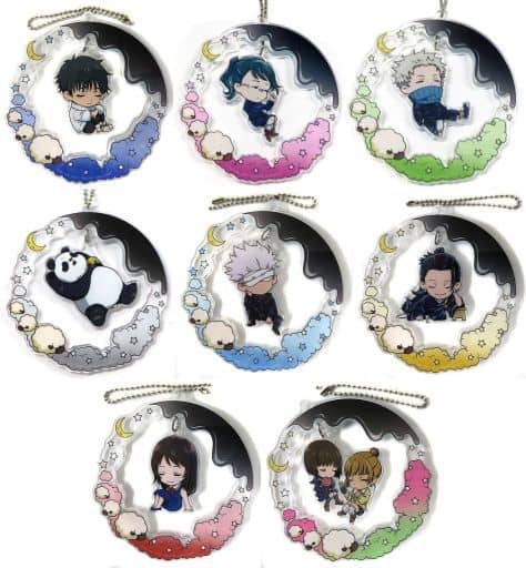 Yuta Okkotsu, etc. Jujutsu Kaisen 0 Yurayura Good Night Acrylic Key Chain All 8 Types Set Key Ring [USED]