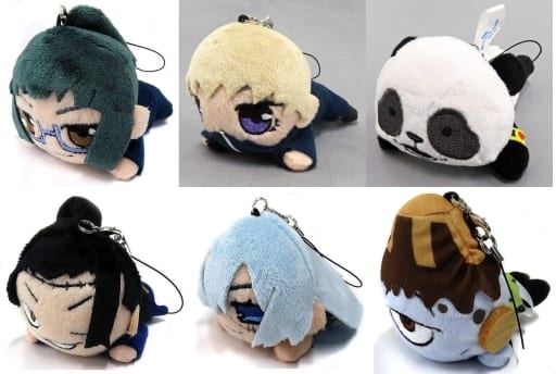 Toge Inumaki, etc. Jujutsu Kaisen Lying Plush Toy Petit Vol.2 All 6 Types Set Key Ring [USED]