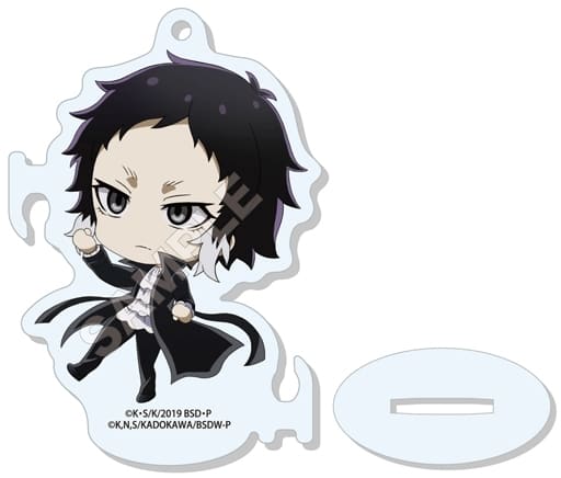 Ryunosuke Akutagawa Bungo Stray Dogs Guitto! Marutto Stand Key Chain Part 1 Key Ring [USED]