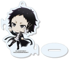 Ryunosuke Akutagawa Bungo Stray Dogs Guitto! Marutto Stand Key Chain Part 1 Key Ring [USED]