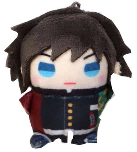 Giyu Tomiokau Jujutsu Kaisen Chicchai Mame Mate Plush Mascot Collection Part 1 Key Ring [USED]