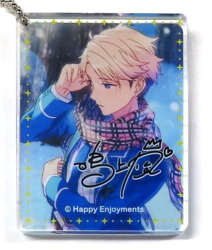 Arashi Narukami Ensemble Stars! Trading Acrylic Plate Key Chain Group B Animate Cafeoperated by Youme Cafe Limited Key Ring [USED]