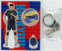 Daichi Sawamura Haikyu!! Karasuno High School Volleyball Club Acrylic Stand Key Chain Trial Period in a Club JUMP SHOP Limited Key Ring [USED]