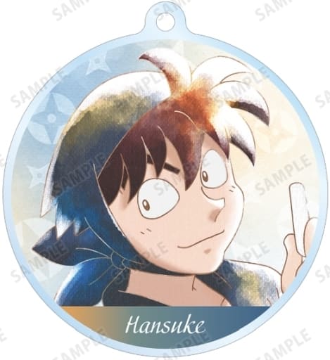 Hansuke Doi Nintama Rantaro Ani-Art Aqua Label Trading Acrylic Key Chains Ver.B Key Ring [USED]
