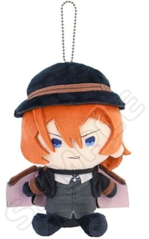 Chuuya Nakahara Bungo Stray Dogs Ball Chain Mascot Sit Down Key Ring [USED]