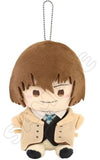 Osamu Dazai Bungo Stray Dogs Ball Chain Mascot Sit Down Key Ring [USED]