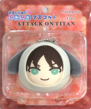 Pochacco Ellen Yeager Attack On Titan X Sanrio Characters Omanjuu Niginigi Mascot Key Ring [USED]