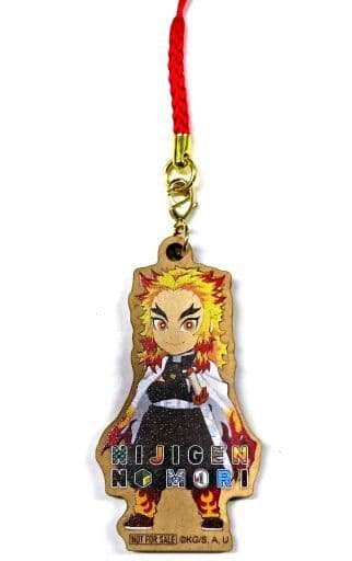 Kyojuro Rengoku Demon Slayer: Kimetsu no Yaiba Wooden Key Chain Part 1 Nijigen no Mori Limited Mystery-Solving Walk Participation Privilege Key Ring [USED]