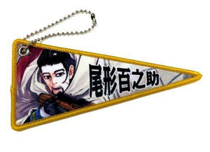 Hyakunosuke Ogata Golden Kamuy Mini Pennant Collection Golden Kamuy Exhibition Limited Key Ring [USED]