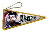 Hyakunosuke Ogata Golden Kamuy Mini Pennant Collection Golden Kamuy Exhibition Limited Key Ring [USED]