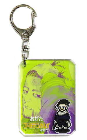 Hyakunosuke Ogata Golden Kamuy Chic Acrylic Key Chain Collection Golden Kamuy Exhibition Limited Key Ring [USED]