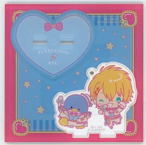 Tuxedo Sam Sho Kurusu Uta no Prince Sama Acrylic Key Chain With Stand Happy Smiling Stage Chibi Chara Ver. Shining Live Happy Smiling Stage in Sanrio Puroland Limited Sanrio Characters Collaboration Key Ring [USED]