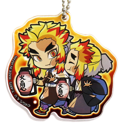 Kyojuro Rengoku Senjuro Rengoku Demon Slayer: Kimetsu no Yaiba Pita! Deformed Night Watch Acrylic Key Chain animate Limited Box Purchase Privilege Key Ring [USED]