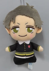 Damian Desmond SPY x FAMILY moipon More Plus Mascot Vol.1 Key Ring [USED]