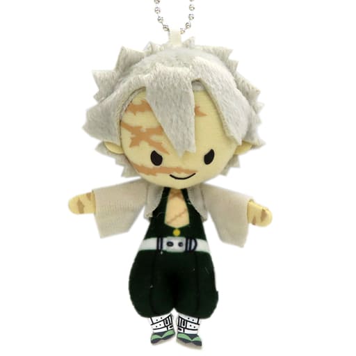 Sanemi Shinazugawa Demon Slayer: Kimetsu no Yaiba TORUPAKA! Plush Toys Sugar Pouch Vol.2 Key Ring [USED]