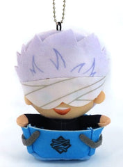 Satoru Gojo Jujutsu Kaisen 0 Kagokore Plush Key Chain Key Ring [USED]
