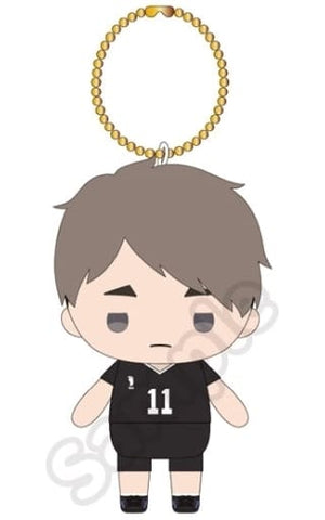 Osamu Miya Haikyu!! Munyugurumi BC Key Ring [USED]