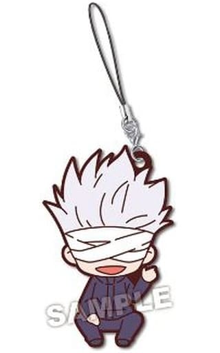 Satoru Gojo Jujutsu Kaisen 0 Nitotan Rest Rubber Mascot Key Ring [USED]