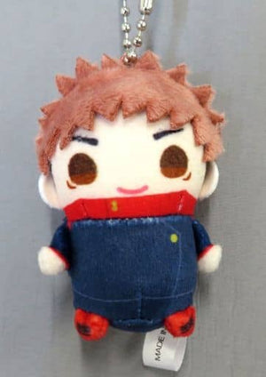 Yuji Itadori Jujutsu Kaisen Chicchai Mame Mate Plush Mascot Collection Key Ring [USED]