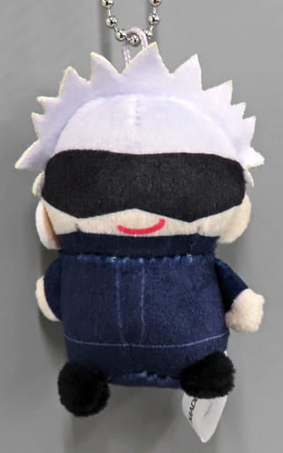 Satoru Gojo Jujutsu Kaisen Chicchai Mame Mate Plush Mascot Collection Key Ring [USED]