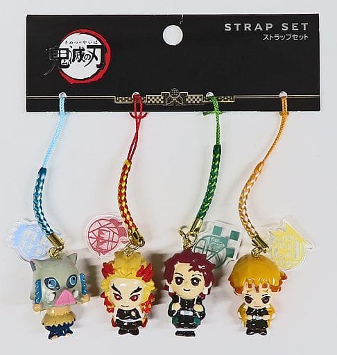 Tanjiro Kamado, etc. Demon Slayer: Kimetsu no Yaiba Strap Set Universal Studios Japan 2021 Limited Key Ring [USED]