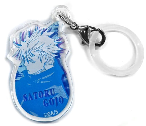 Satoru Gojo Jujutsu Kaisen Umbrella Charm Collection Part 2 Jump Shop Summer Jump Collection 2021 Limited Charm [USED]