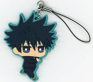 Megumi Fushiguro Jujutsu Kaisen Rubber Charm 3 Key Ring [USED]