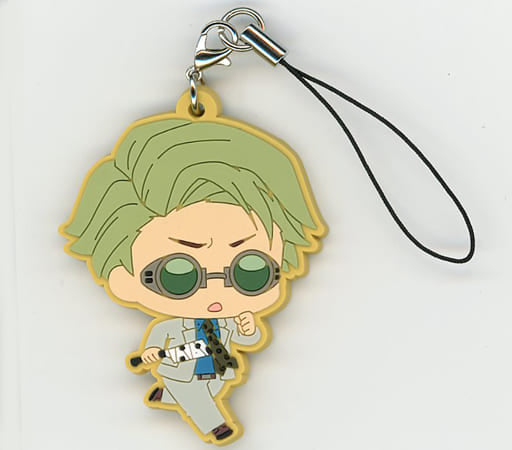 Kento Nanami Jujutsu Kaisen Rubber Charm 3 Key Ring [USED]