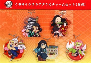 Tanjiro Kamado, etc. Demon Slayer: Kimetsu no Yaiba Local Illustration Fukuoka Acrylic Charms Total Concentration Exhibition Mugen Train & Entertainment District Arc Fukuoka Venue Limited Charm [USED]