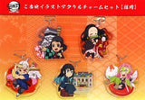 Tanjiro Kamado, etc. Demon Slayer: Kimetsu no Yaiba Local Illustration Fukuoka Acrylic Charms Total Concentration Exhibition Mugen Train & Entertainment District Arc Fukuoka Venue Limited Charm [USED]