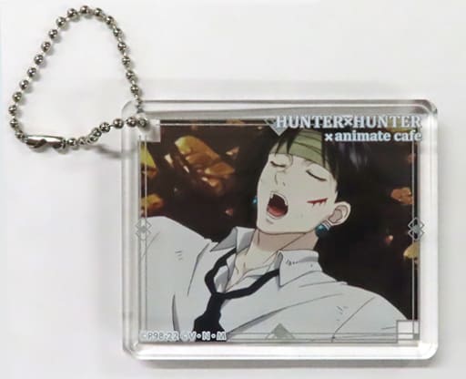Chrollo Lucilfer Sleeping Posture HUNTER x HUNTER CoLotta Trading Acrylic Plate Keychain C Animatecafe Vol.8 Phantom Troupe Edition Part3 Limited Key Ring [USED]