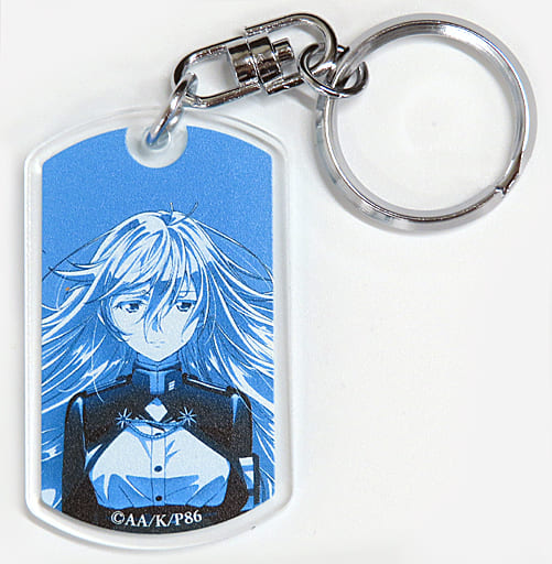 Vladilena Milize 86 Dog Tag Style Acrylic Key Chain ANIPLEX+ Limited Blu-ray/DVD Vol.1 Purchase Bonus Key Ring [USED]