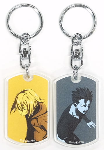 Raiden Shuga Theoto Rikka 86 Dog Tag Style Acrylic Key Chain ANIPLEX+ Limited Blu-ray/DVD Vol.3 Purchase Bonus Key Ring [USED]