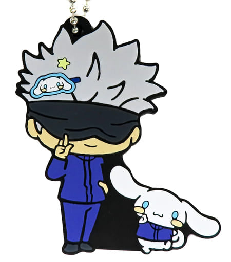 Satoru Gojo Cinnamoroll Jujutsu Kaisen Blind Rubber Strap Sanrio Characters Collaboration Key Ring [USED]