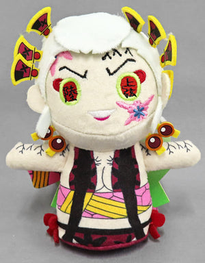 Daki Demon Slayer: Kimetsu no Yaiba Entertainment District Arc Potetto Mascot Plush Toy Key Ring [USED]