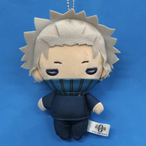 Toge Inumaki Jujutsu Kaisen 0 Nitotan Plush Toy with Ball Chain Key Ring [USED]