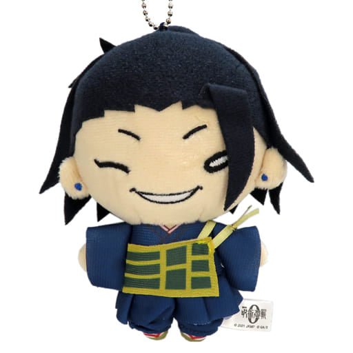 Suguru Getou Jujutsu Kaisen 0 Nitotan Plush Toy with Ball Chain Key Ring [USED]