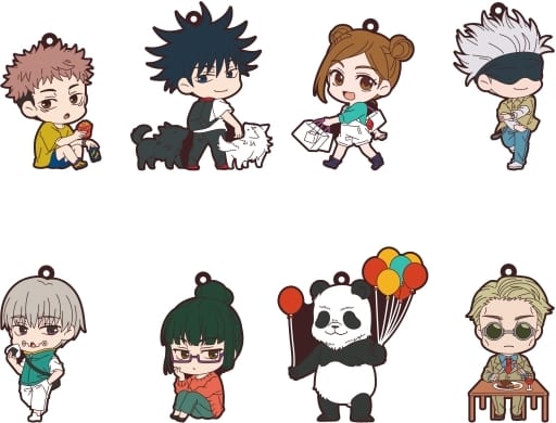 Satoru Gojo, etc. Jujutsu Kaisen Rubber Strap Collection ViVimus All 8 Types Set Key Ring [USED]