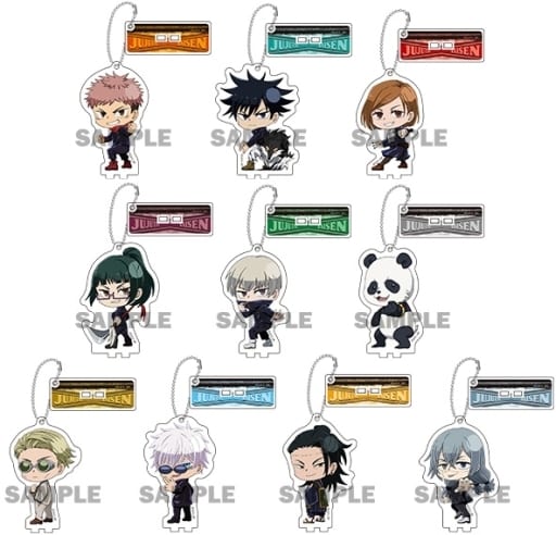 Yuji Itadori, etc. Jujutsu Kaisen Furimukyun V Charandi Petit All 10 Types Set Key Ring [USED]