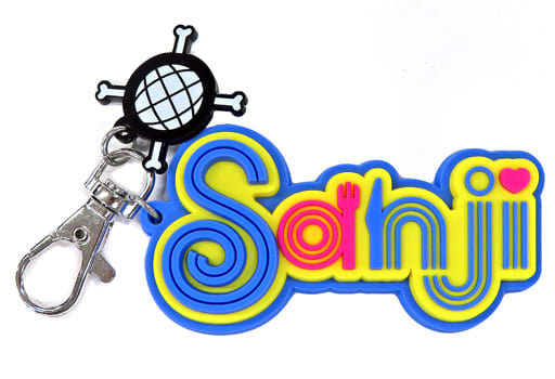 Sanji One Piece Collection Key Chain Universal Studios Japan Limited Premier Summer 2022 Key Ring [USED]