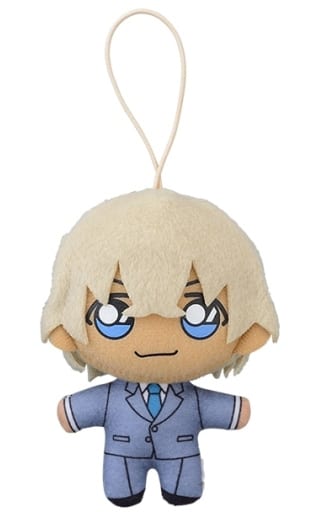 Furuya Rei Suit Detective Conan: Zero's Tea Time More Plus Mascot Key Ring [USED]