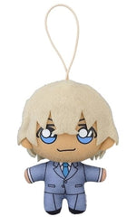 Furuya Rei Suit Detective Conan: Zero's Tea Time More Plus Mascot Key Ring [USED]
