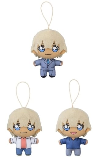 Toru Amuro, etc. Detective Conan: Zero's Tea Time More Plus Mascot All 3 Types Set Key Ring [USED]