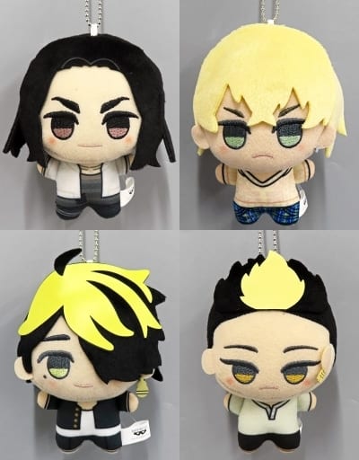 Chifuyu Matsuno, etc. Tokyo Revengers Chibigurumi Tokkofuku & Plain Clothes & Uniform Ver. Vol.2 All 4 Types Set Key Ring [USED]