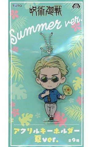 Kento Nanami Jujutsu Kaisen Acrylic Keychain Summer Ver. Key Ring [USED]