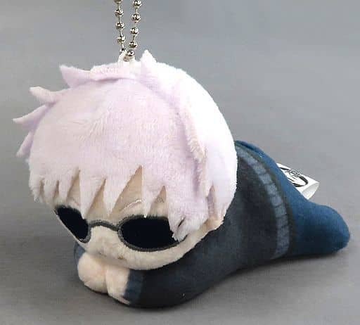 Satoru Gojo Casual Ver. Jujutsu Kaisen 0 Hagu Chara Collection animate & Jump Characters Store Limited Box Purchase Privilege Key Ring [USED]