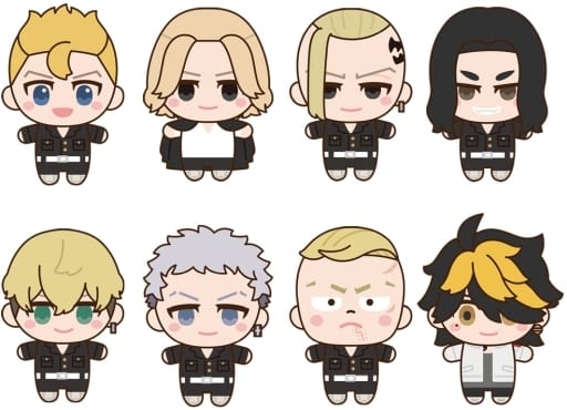 Chifuyu Matsuno, etc. Tokyo Revengers Petit Nui Mascot All 8 Types Set Key Ring [USED]